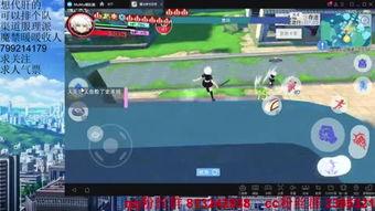 娱乐吃瓜日常模版 第2张 娱乐吃瓜日常模版 第2张