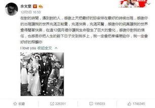 大美娱乐吃瓜视频大全,揭秘热门吃瓜视频大全,带你领略娱乐圈风云变幻 第2张 大美娱乐吃瓜视频大全,揭秘热门吃瓜视频大全,带你领略娱乐圈风云变幻 第2张