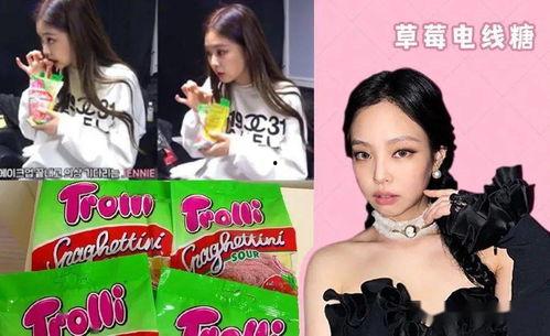 娱乐圈每日吃瓜不停,每日瓜田,新鲜热辣不间断 第3张 娱乐圈每日吃瓜不停,每日瓜田,新鲜热辣不间断 第3张